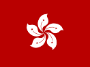 Hong Kong - HK
